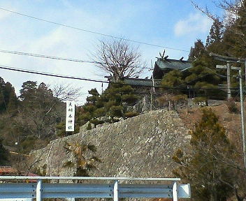 夫婦木神社